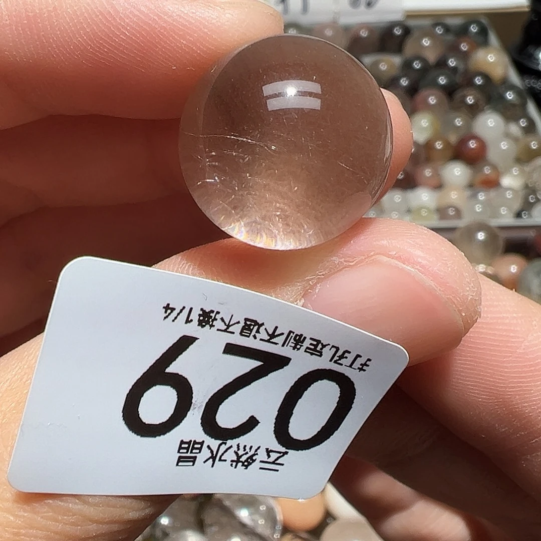 水晶珠宝半成品未镶嵌