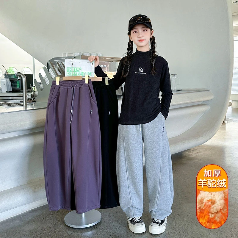 女童裤子加绒秋冬款2025新款女大童冬装长裤冬季儿童休闲卫裤加厚