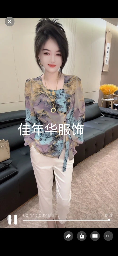 新款高级感百搭洋气时尚显瘦衫