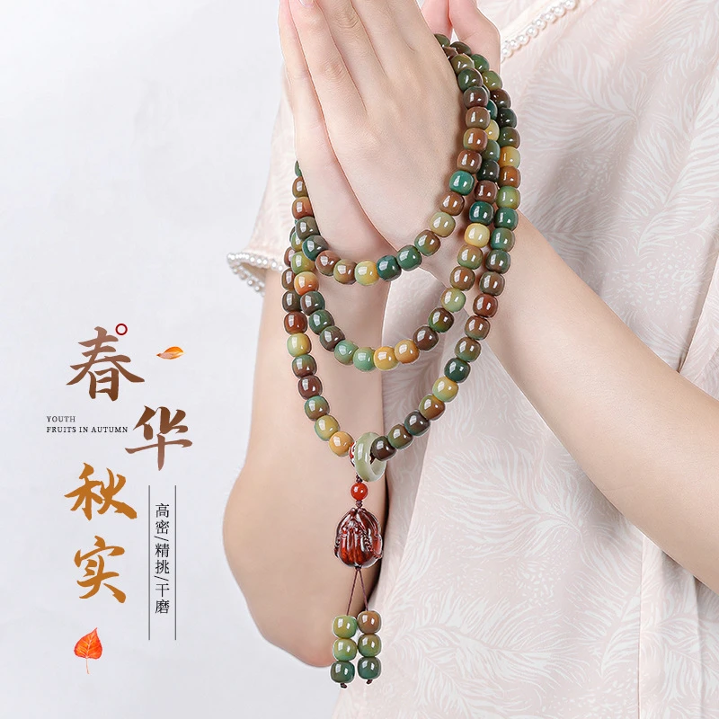 非金属珐琅手链 渐变色敦煌108颗菩提子佛珠念珠手串链坠百搭