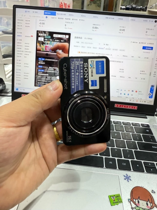 9新  索尼w570黑色数码相机