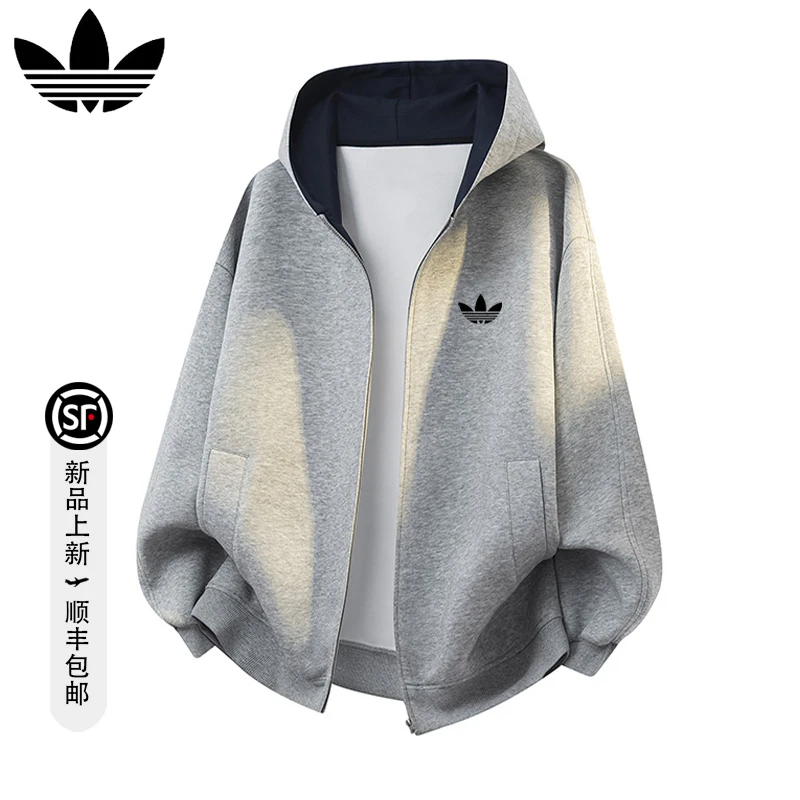 【官奥特莱斯】品牌折扣 秋季连帽开衫卫衣男休闲运动宽松情侣外套