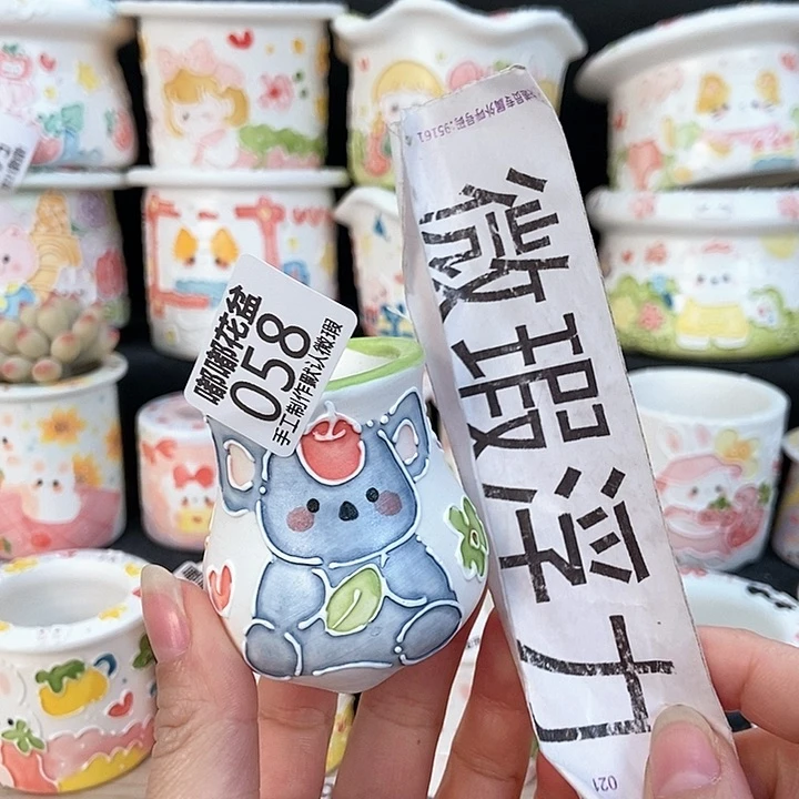 红陶58 嘟嘟嘟嘟嘟嘟嘟嘟