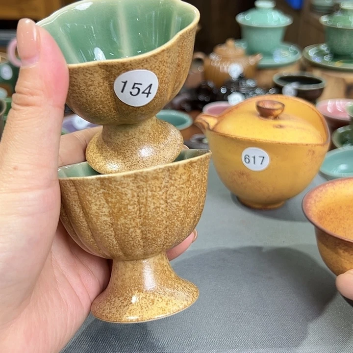 龙泉敬悦青瓷品茗杯