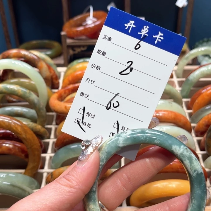 蛇纹石玉手镯未镶嵌臻**源