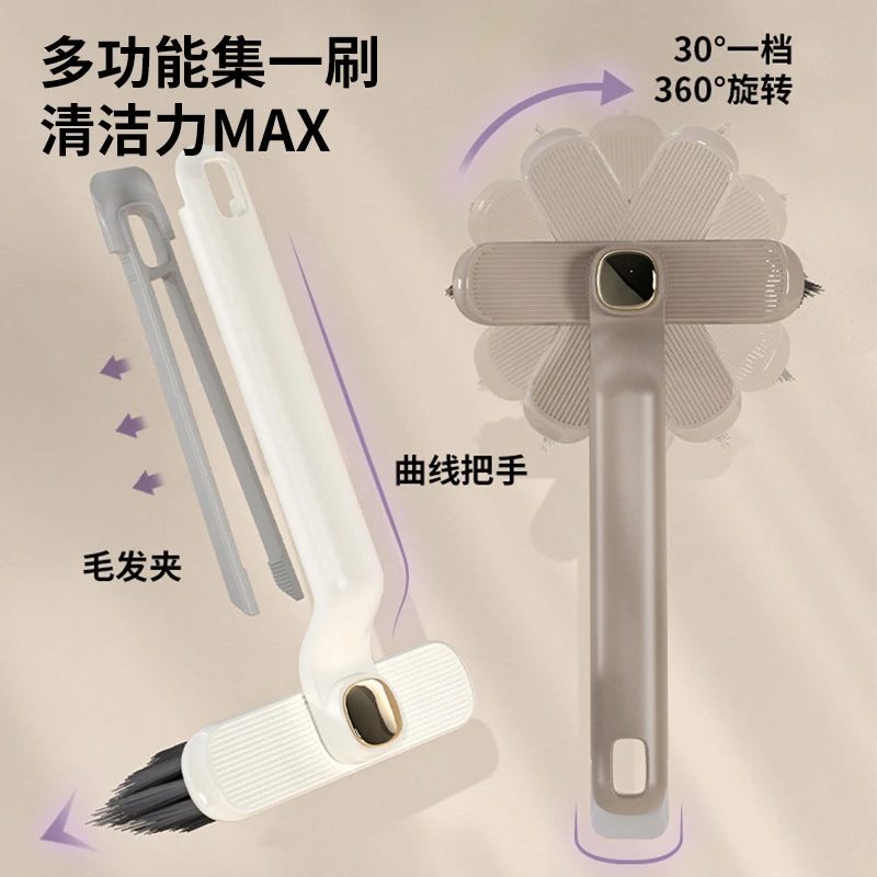 旋转缝隙刷多功能卫生间刷地小刷子家用浴室厨房清洁刷洗地厕所