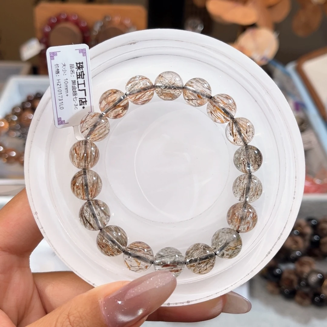 未镶嵌手链水晶黑金超10m