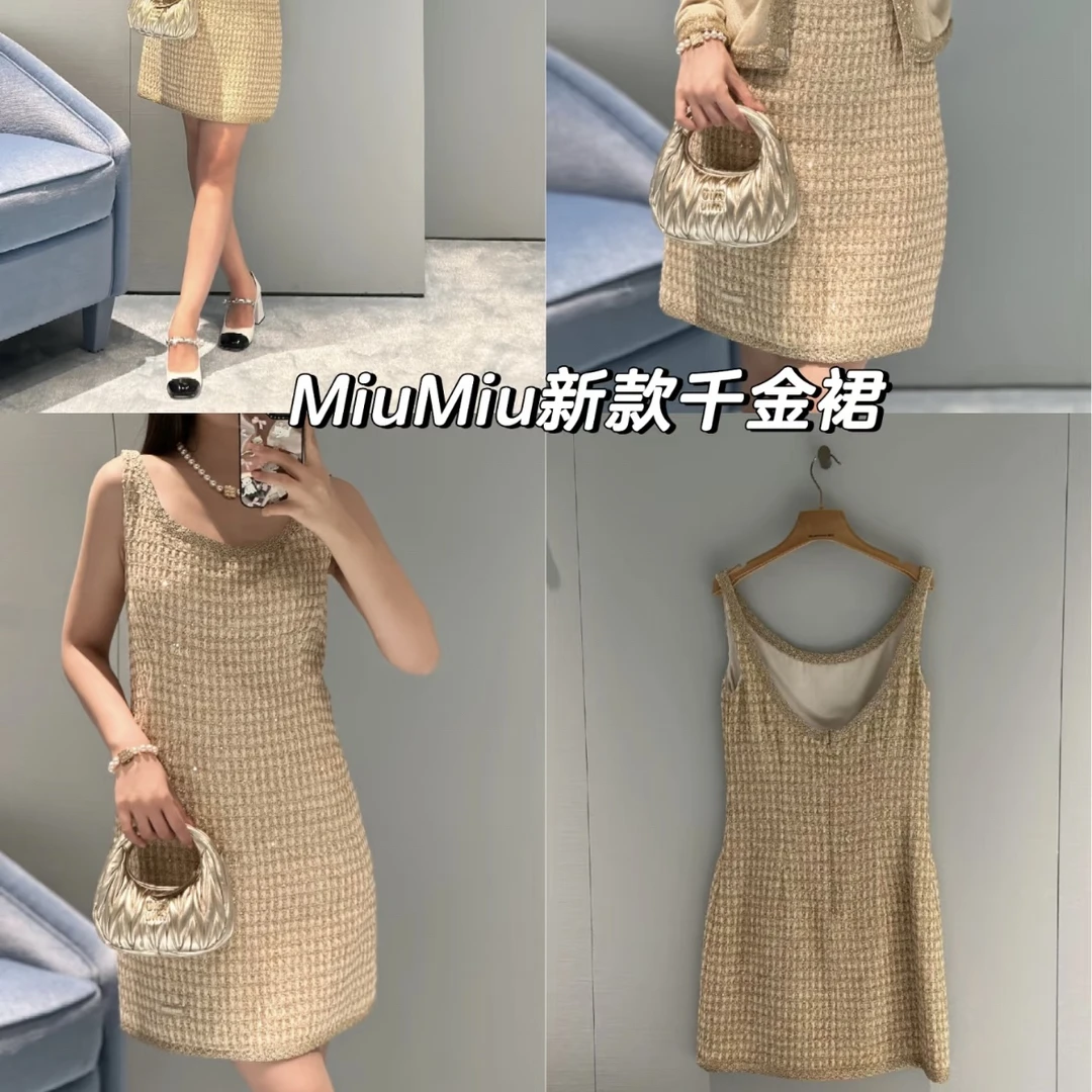未使用 MIU MIU/缪缪 A100525/金色编织背心连衣裙/38码