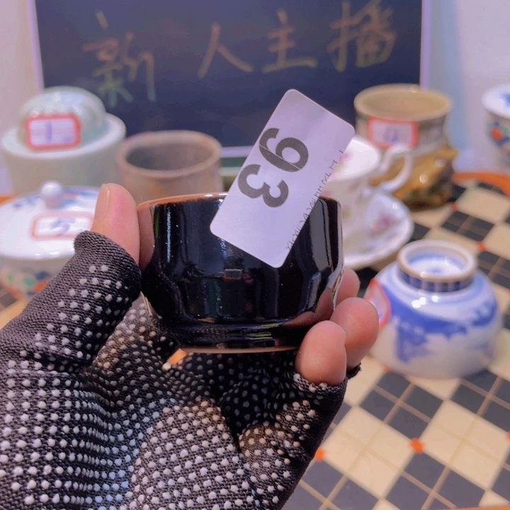 重生之直播卖瓷器93