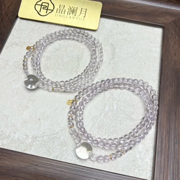 【晶澜月】A308【svip私人定制版】天然紫水晶多圈手串多样性发其一