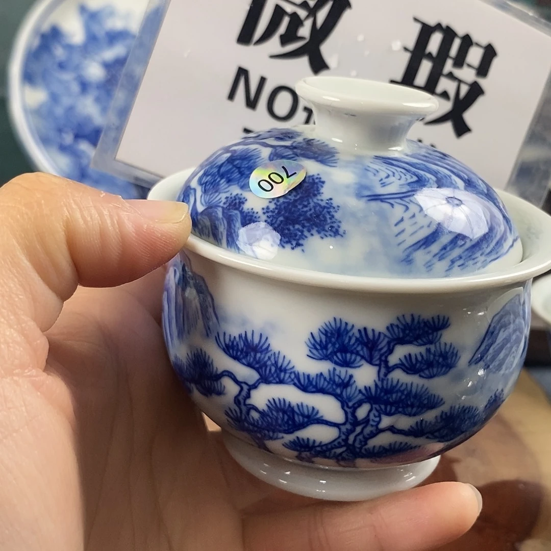 瓷片景德镇手绘青花茶器700