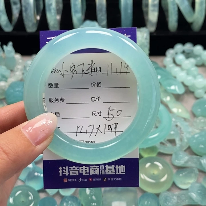 未镶嵌蛇纹石玉手镯小*米