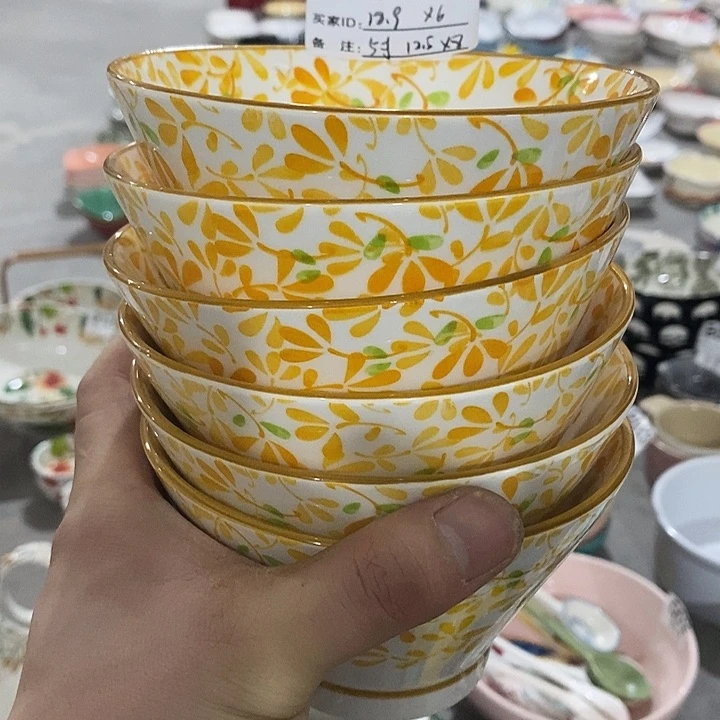 外贸库存陶瓷微瑕碗盘碟杯介意者请勿拍