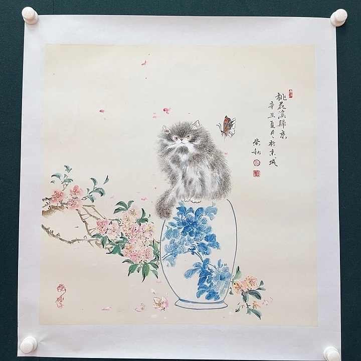 国画书画作品多次
