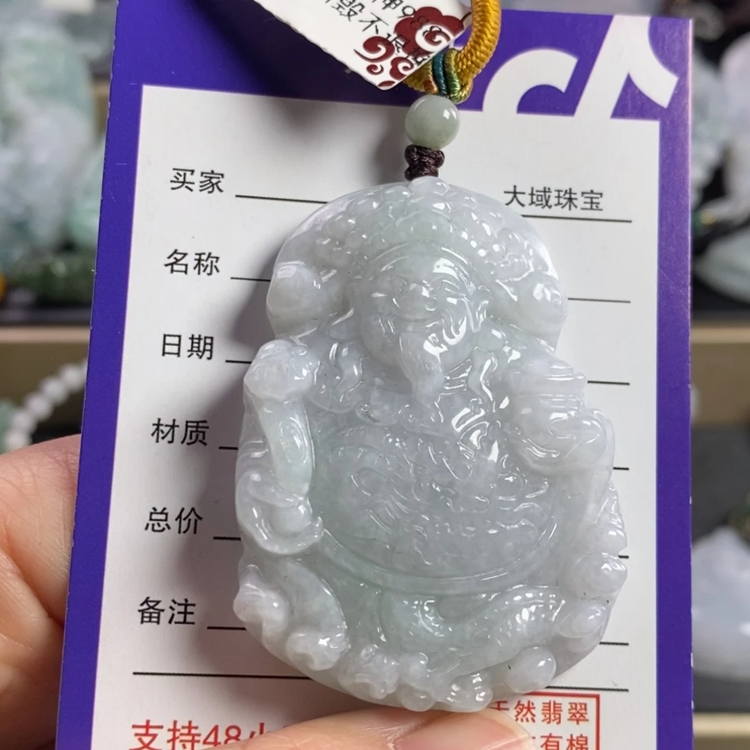 翡翠颈饰未镶嵌财神