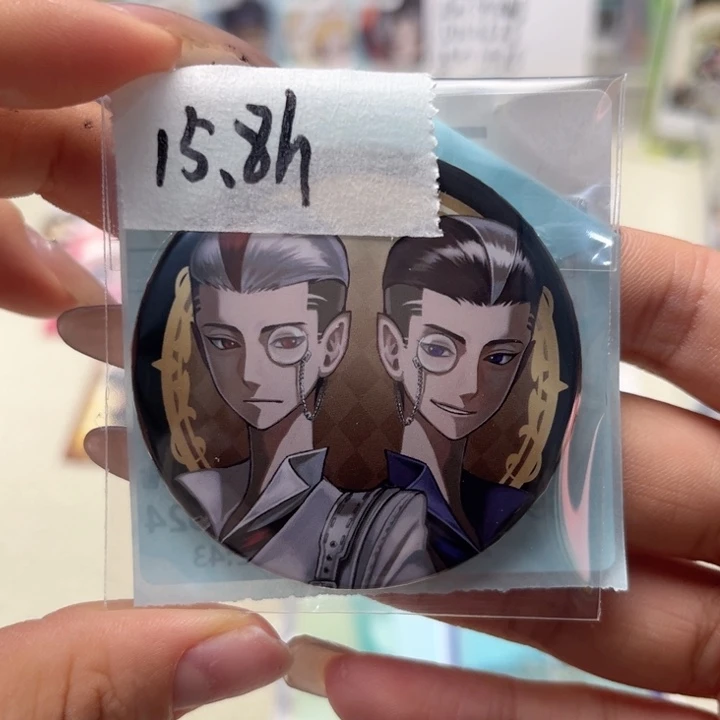 密密麻麻密密麻麻
