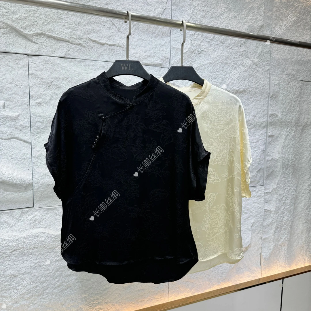 原创设计师新中式上衣打底女外套长袖小衫百搭 GD7118