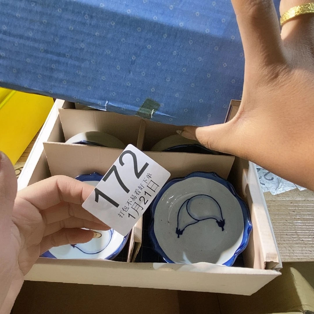 摆件绘**叔丽江丽江丽江丽江丽江丽江丽江