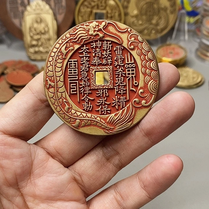 铜现代仿制工艺文创铜币