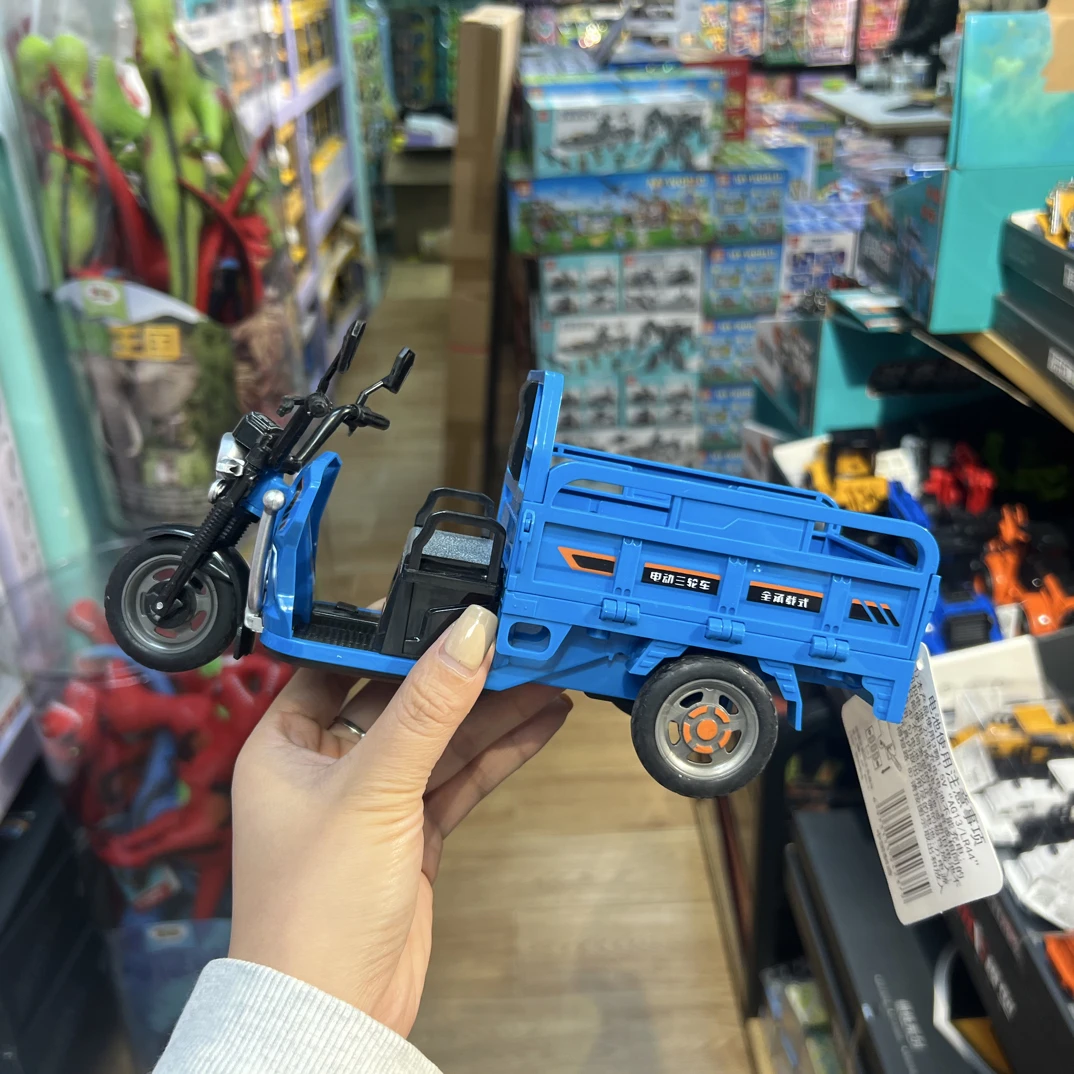 仿真声光三轮车玩具儿童三蹦子模型拉货车男孩摆件