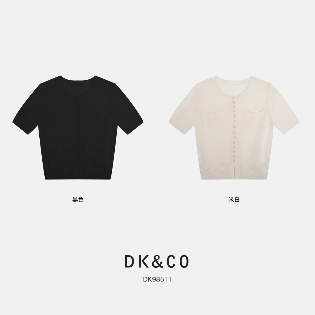 鑫燃KIKI 韩版圆领口袋纯色针织打底开衫上衣 98511 DK
