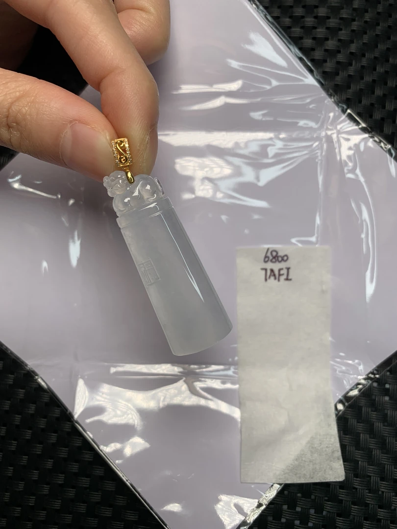 天然缅甸翡翠A货18K金镶嵌 7AFI