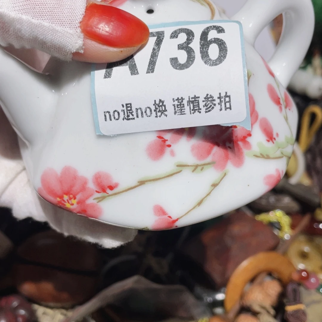 瓷片瑞*火爆瓷片火爆瓷片