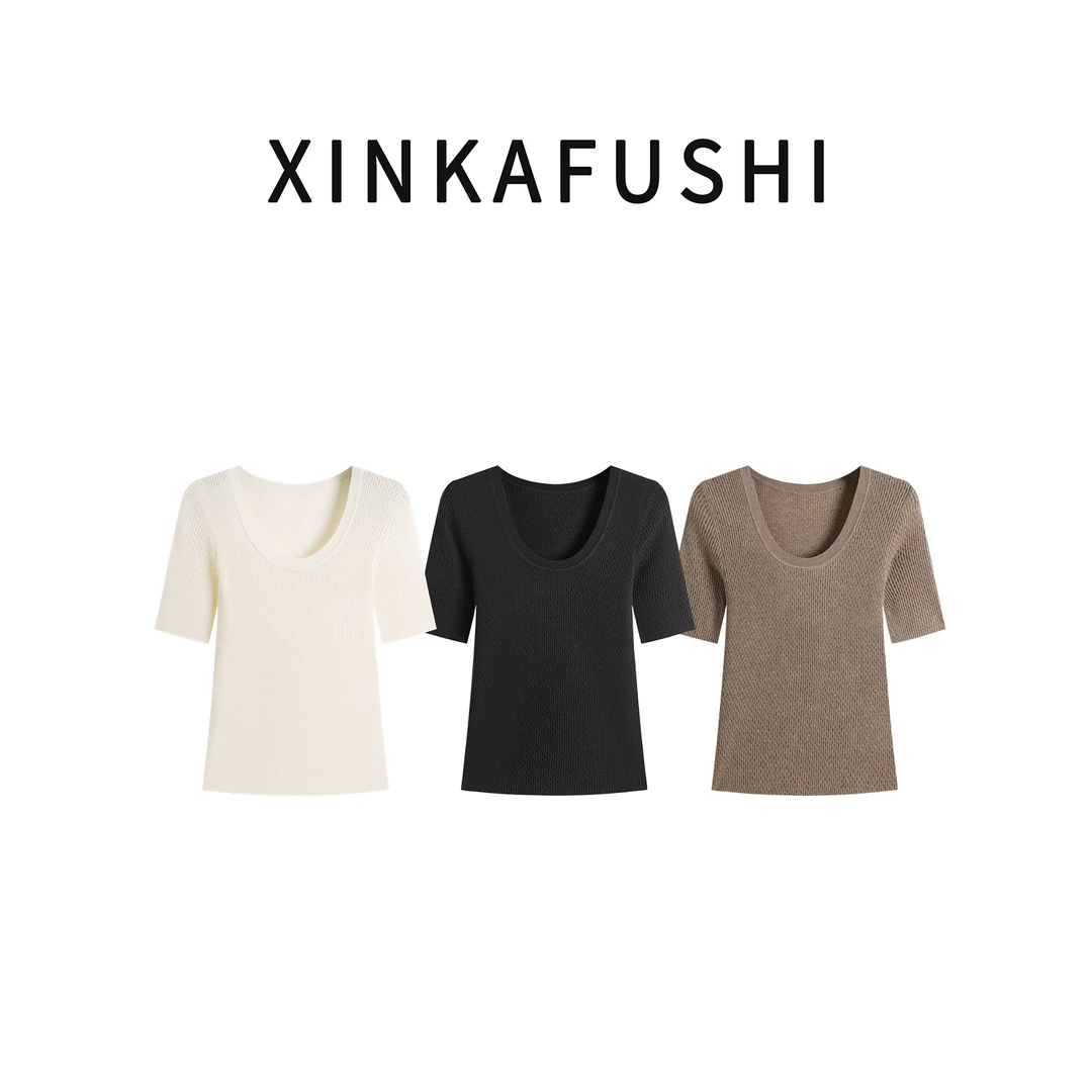 【自在风雅】25春夏款绵羊毛混纺菠萝针打底弹力修身U领上衣YN2509