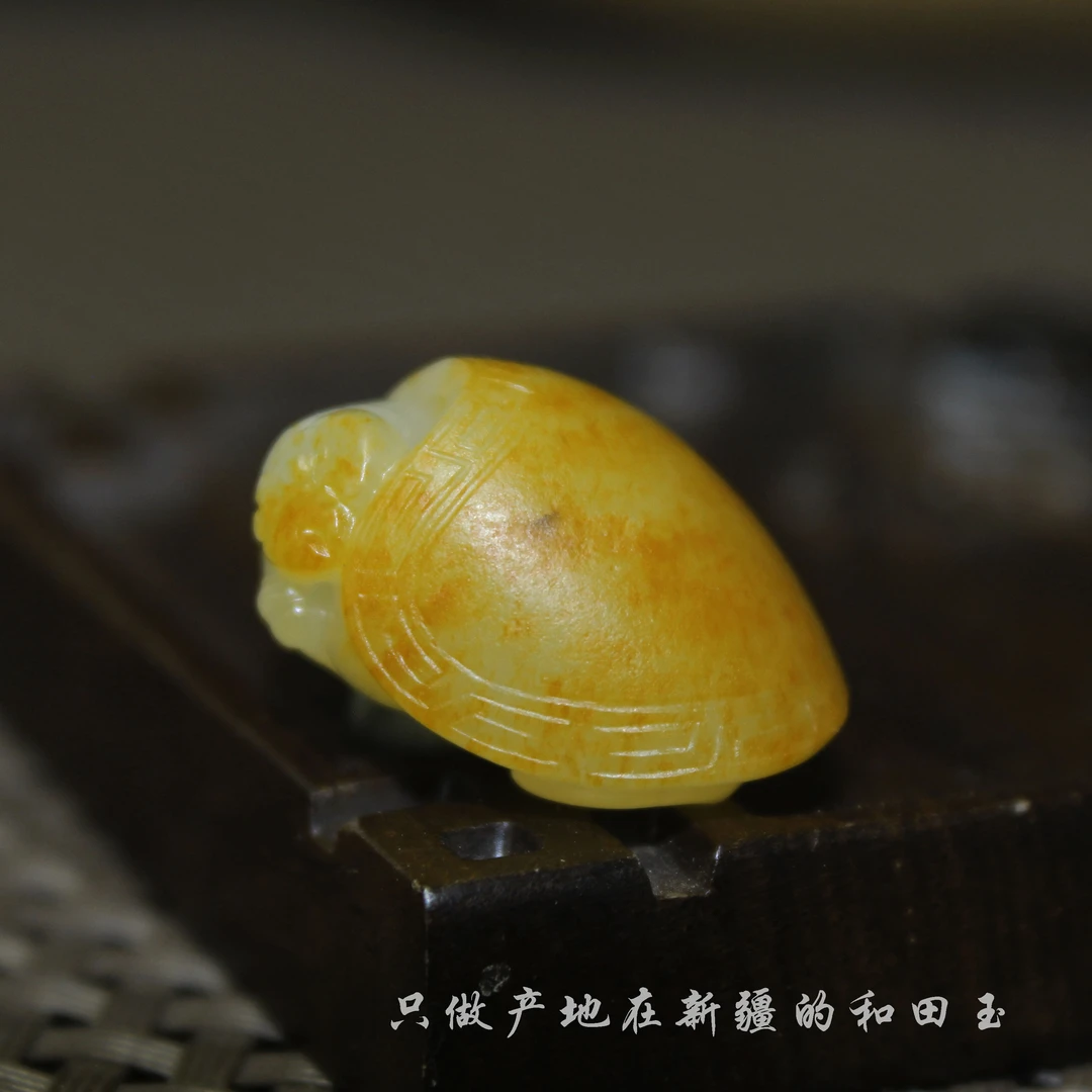新疆和田玉红皮龟挂件 文玩配饰 车挂包挂 钥匙坠 7.6克