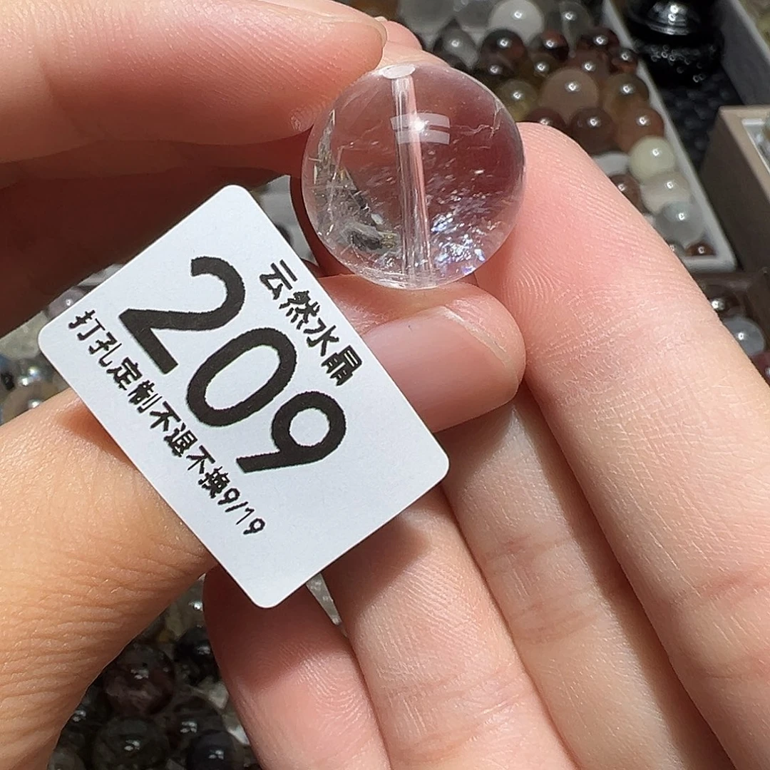未镶嵌珠宝半成品水晶
