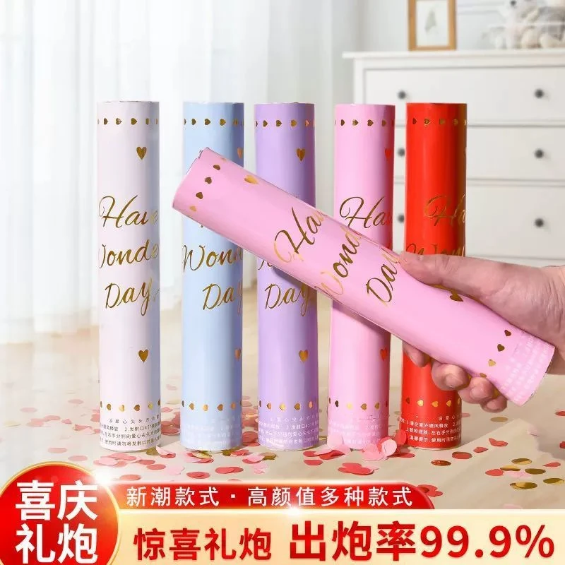 直播间用礼花筒酒吧生日派对礼炮婚礼喷花筒手持礼花筒马卡龙礼炮