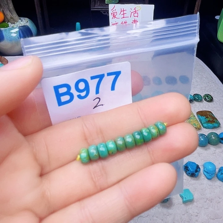 十堰原生态绿石头特色手工配饰