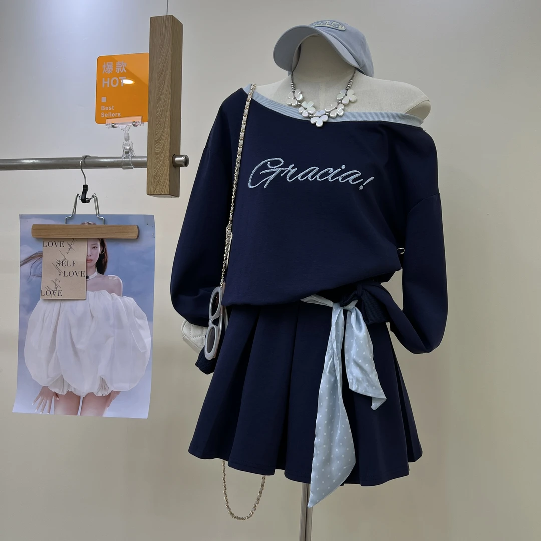 2025款韩系时尚拼接小立领卫衣重磅精致女A字短裙两件套春季新款