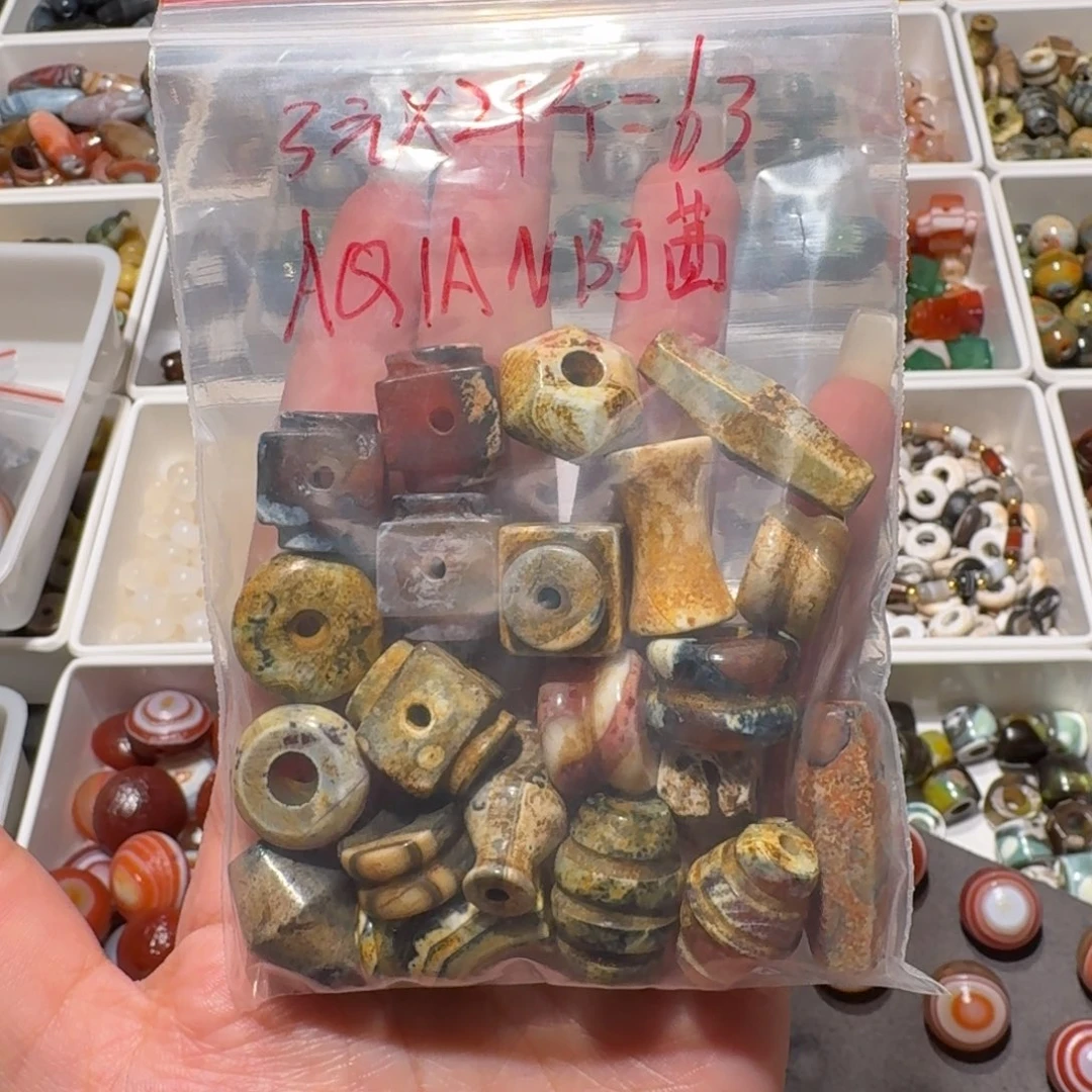 未镶嵌玛瑙/玉髓珠宝半成品