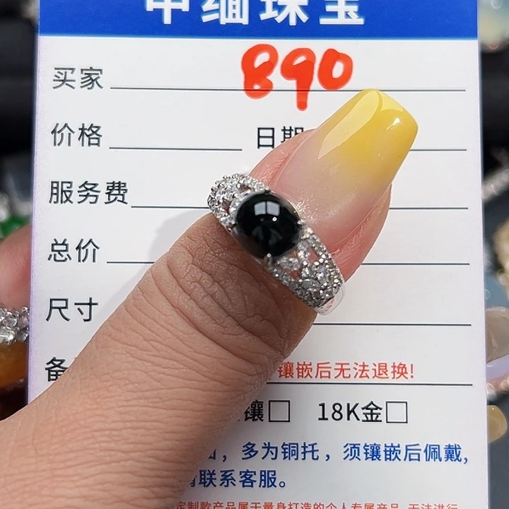 翡翠银S925镶嵌戒指缅甸天然A货翡翠戒指