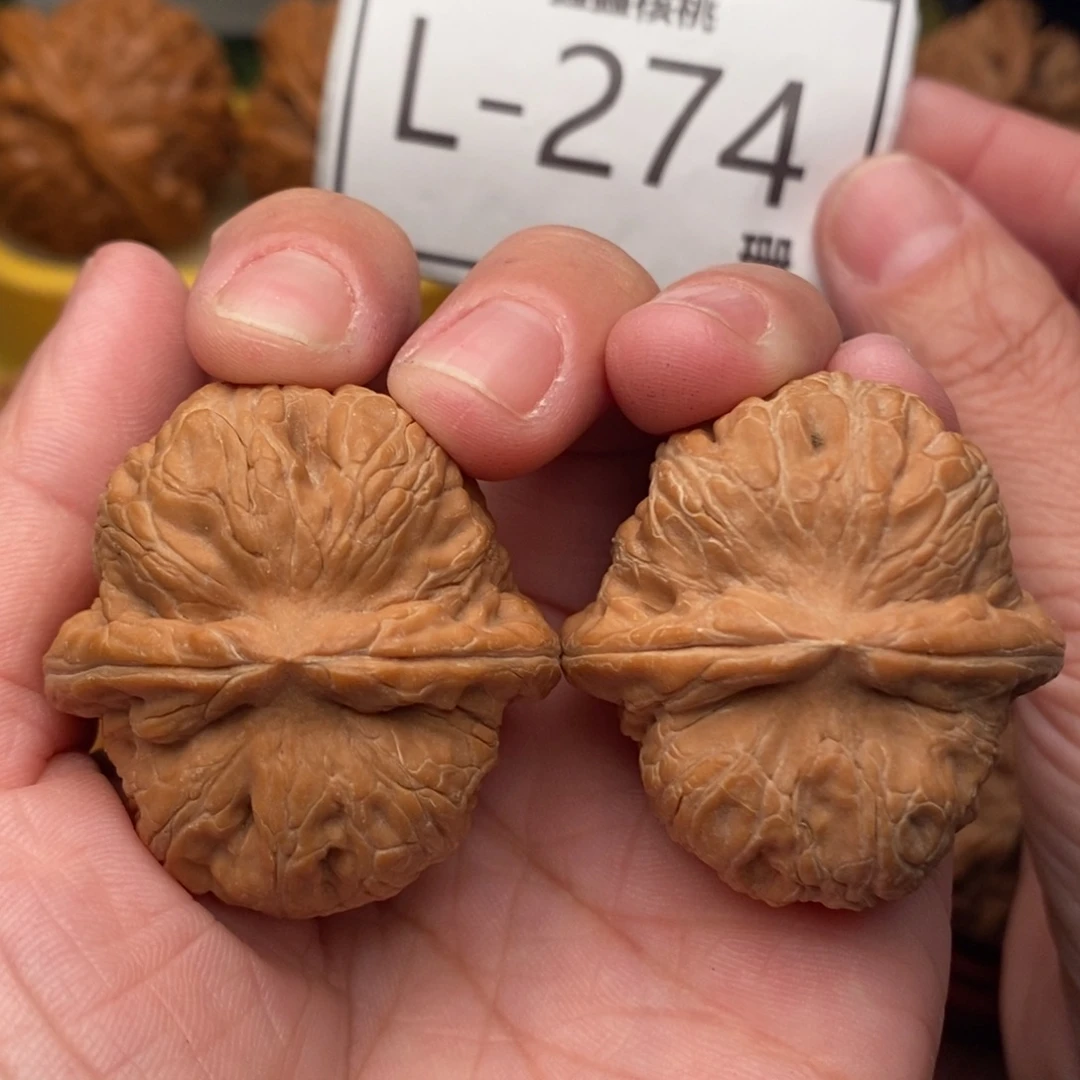 把件文玩核桃元宝39….