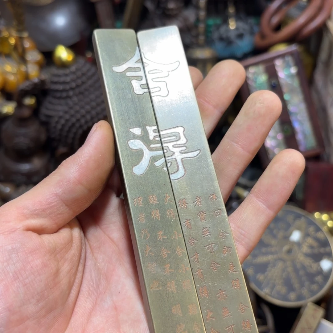 小尚文玩专属藏收摆件
