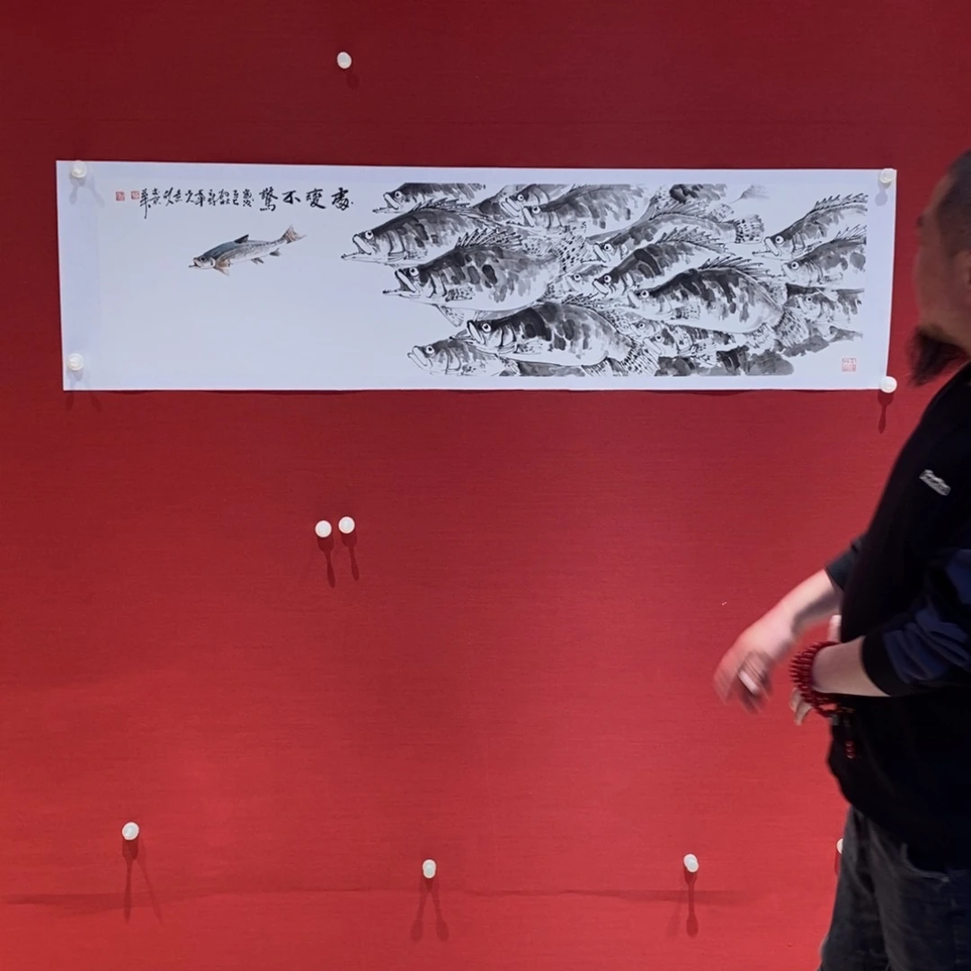 国画国画艺术国画艺术