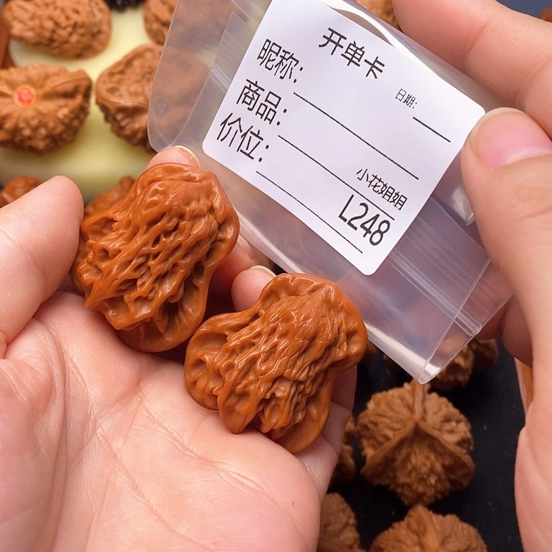 把件文玩核桃福禄小葫芦