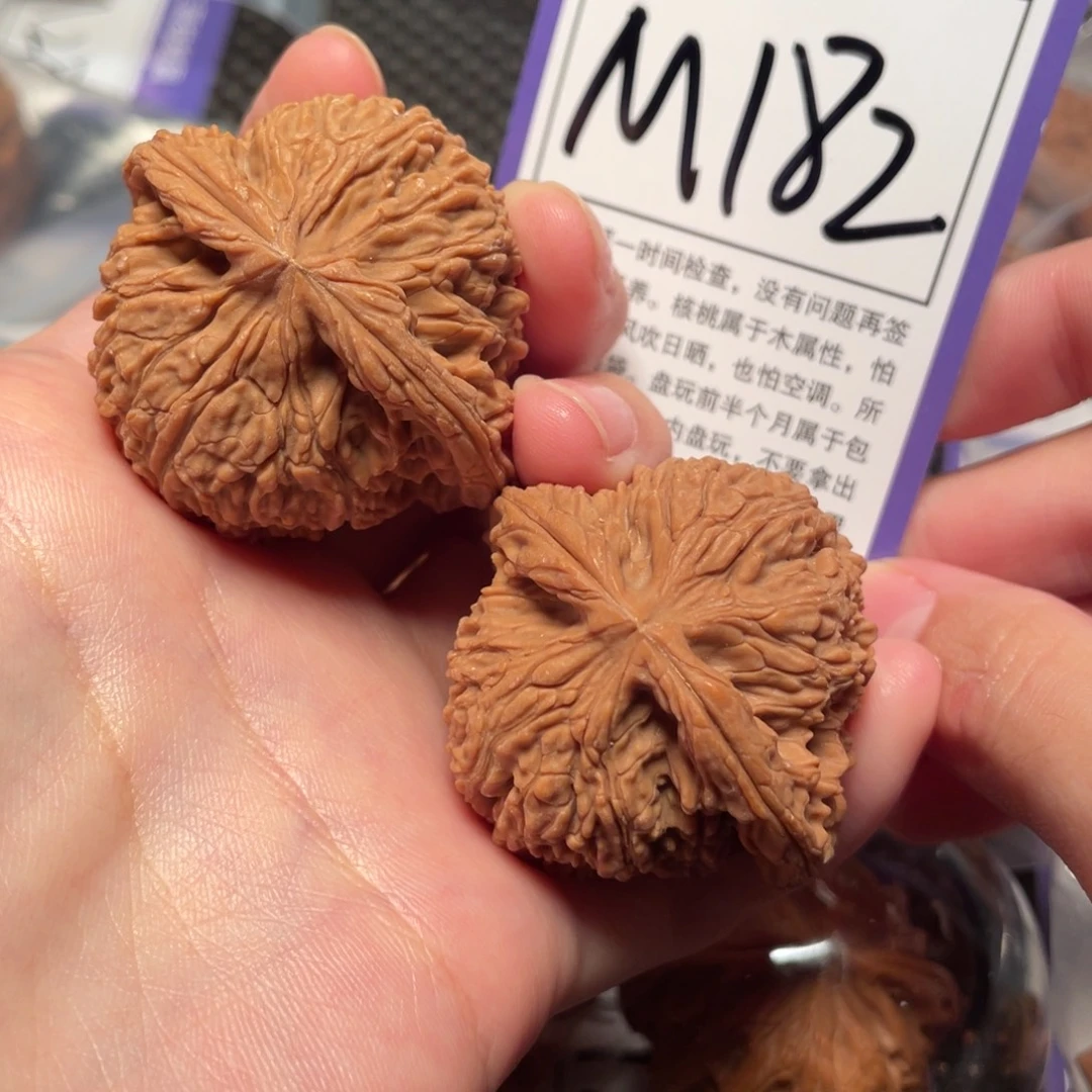 把件桃核M182号南疆石43