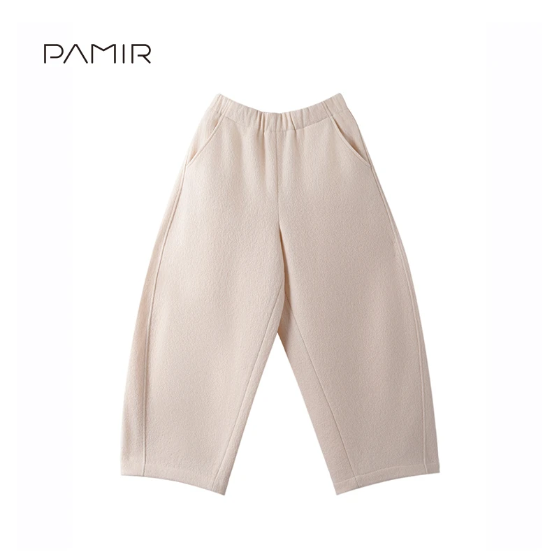 [叶可可]PAMIR新款女士简约高级感精纺羊毛休闲裤 HSZ199