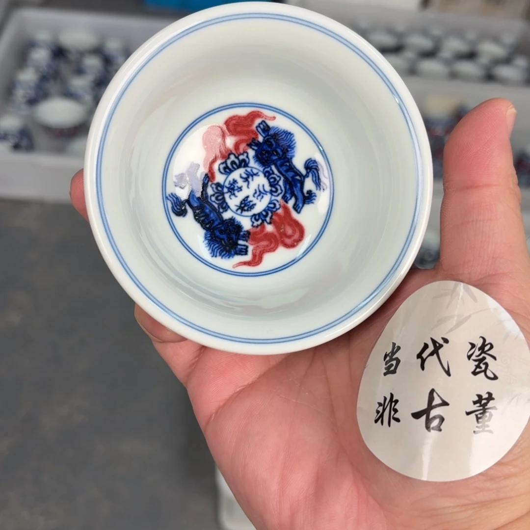 杯子瓷言所老曹甄选好瓷不挑品相大