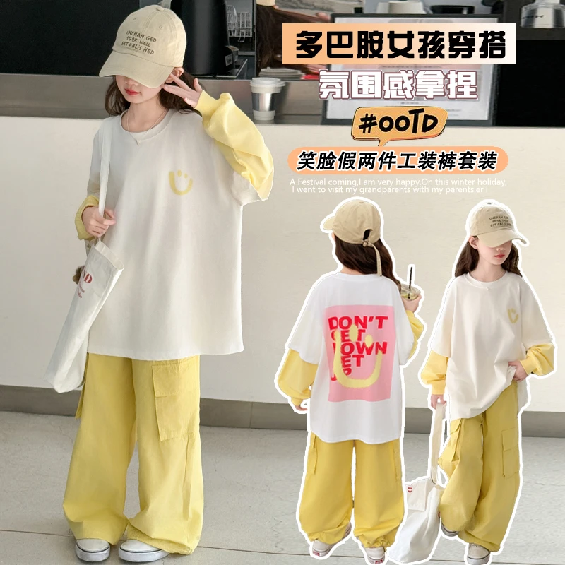 女童春秋款2025新款中假卫衣初中生套装女童半袖6-12岁潮款高级感