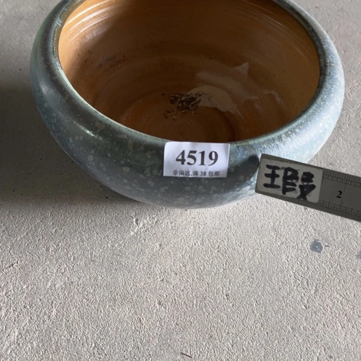 口18 手工花盆满30包邮