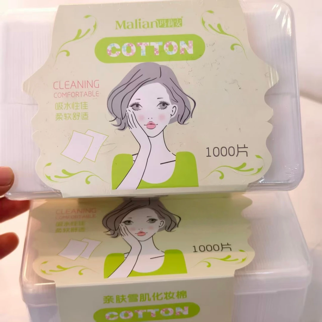 高品质家用随身装1000片雪肌棉巾