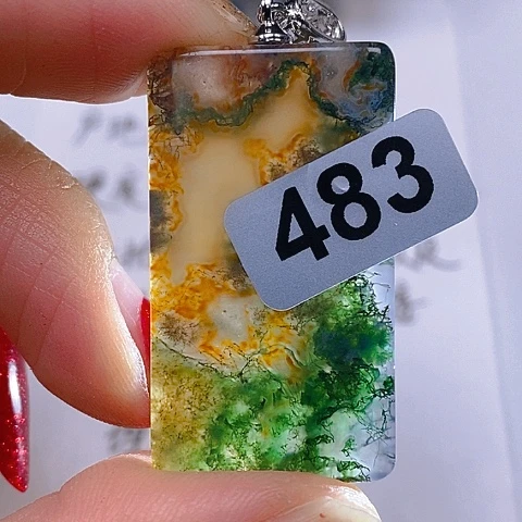 合金颈饰玛瑙/玉髓穆*