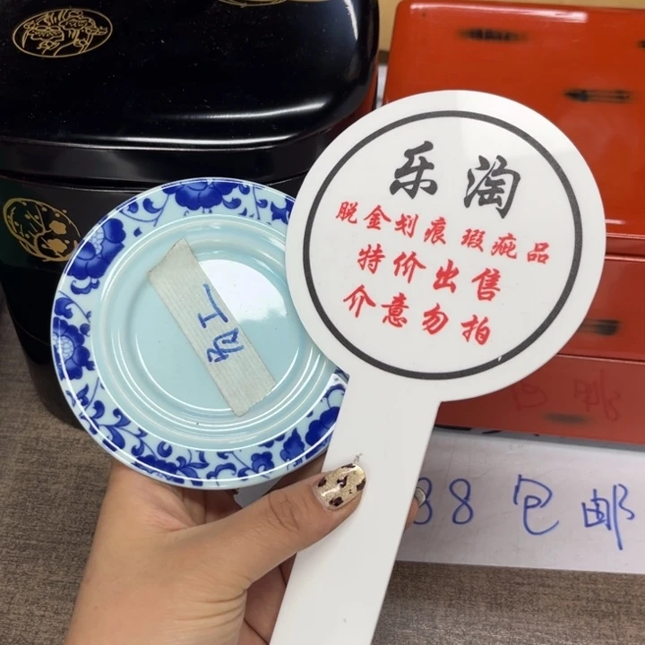 快***孩瓷瓷瓷瓷瓷瓷瓷瓷瓷瓷瓷瓷
