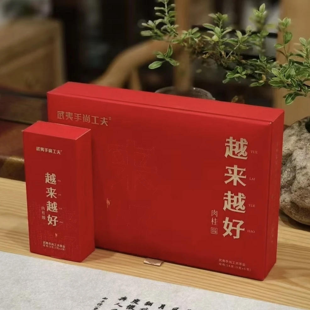 手尚工夫 越来越好 肉桂9g*6泡礼盒包装