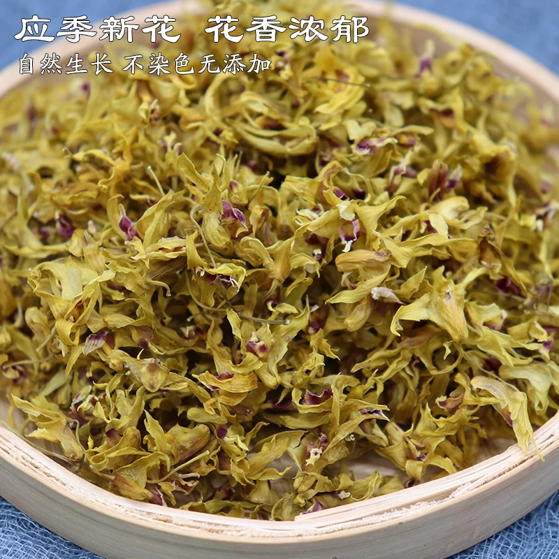 农家现收【石斛花】干花正品云南石斛花干花茶枫斗应季新货