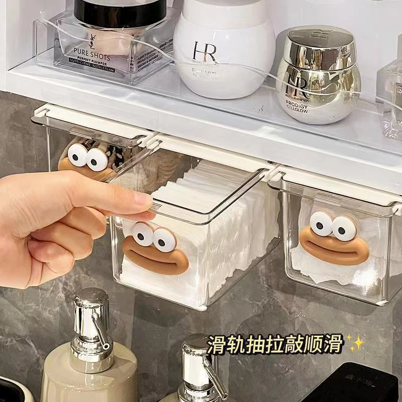 卫生间镜柜收纳盒抽屉式浴室柜下化妆棉棉签化妆品小样收纳置物架